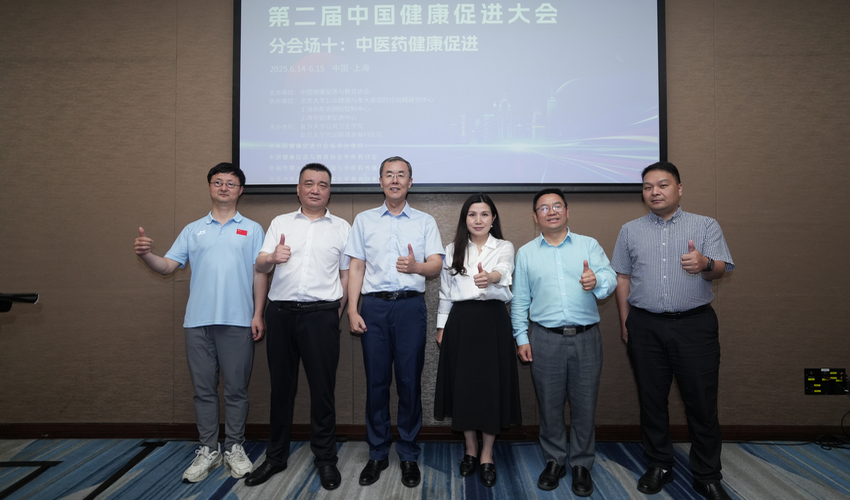 1750075822180208.png 图片6.png