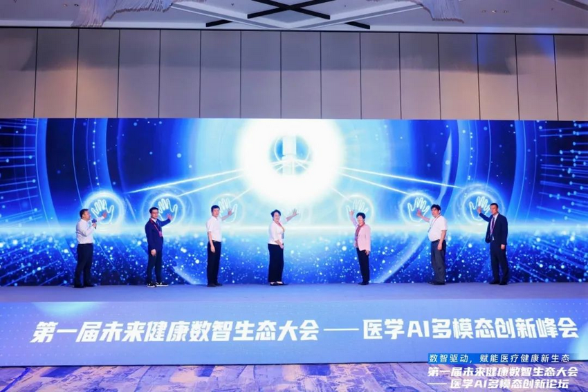 1750077752754591.png 图片2.png