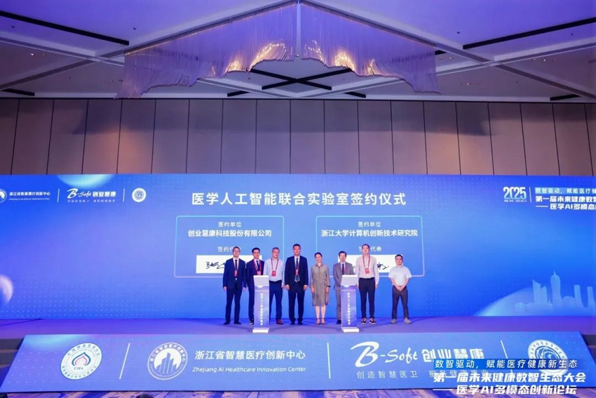 1750077775639670.png 图片3.png