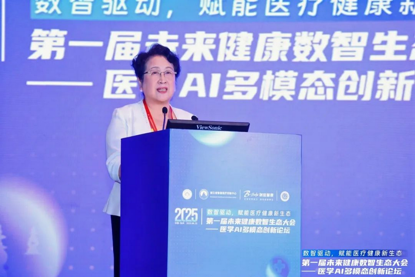 1750078542296672.png 图片5.png