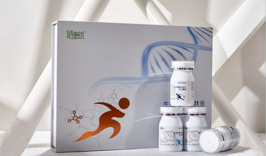 国民康健获六项硒肽生产技术管理系统软件著作权