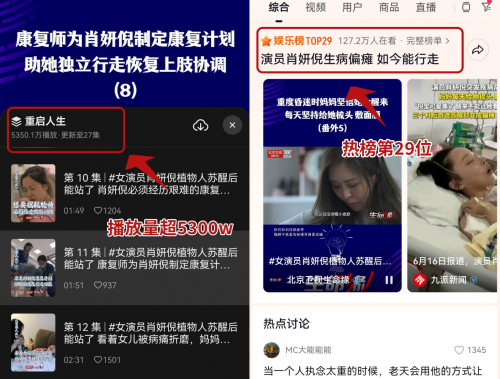 6853ae23ba516 (1).png