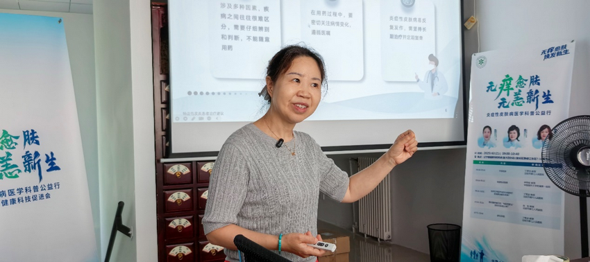 1750498136716645.png 图片2.png