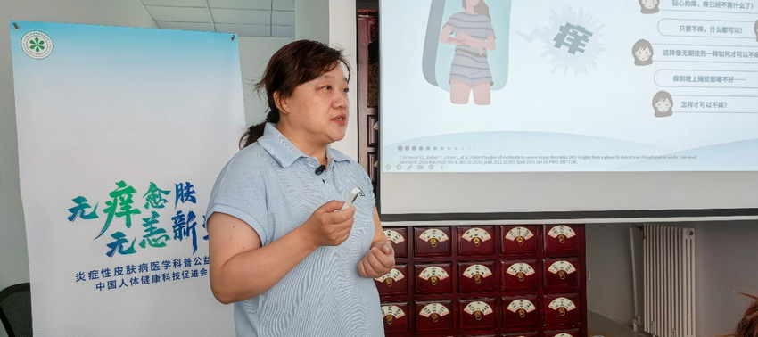 1750498158952529.png 图片3.png