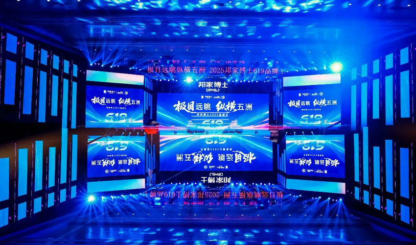 1750647273998657.jpg 微信图片_20250623105053_副本.jpg