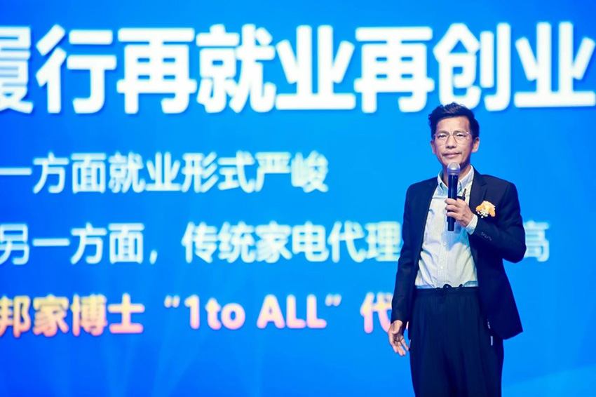 1750649382688786.jpg 微信图片_20250623111310.jpg