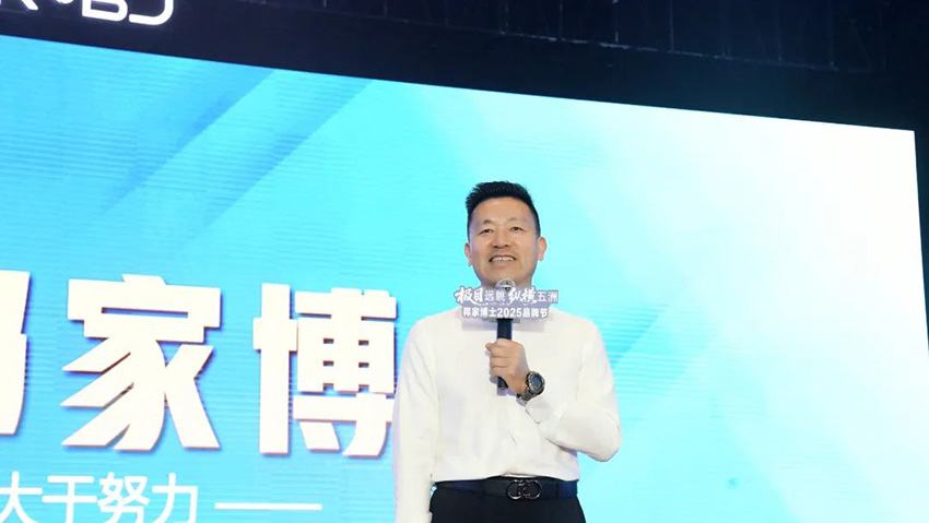 1750649428297987.jpg 微信图片_20250623111319.jpg