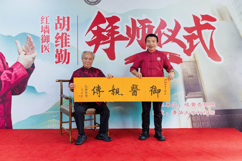 1750673197854466.png 图片3_副本.png