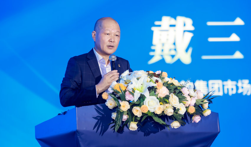 戴三省：一个伟大的品牌需要一群心怀梦想肩负使命敢于拼搏的人