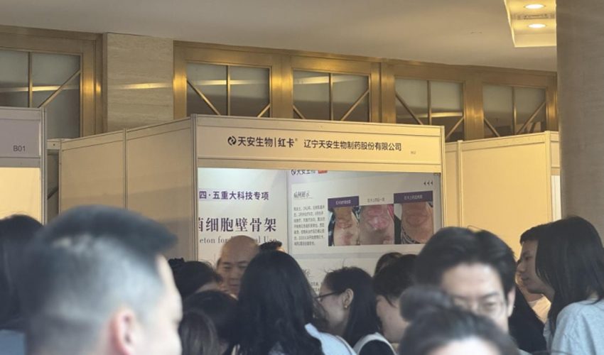 1750922034735612.jpg 202506260928419169.jpg