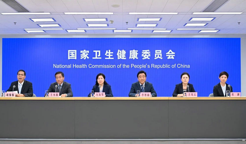 小暑节气养生 | 三伏天是祛除寒邪最好的时节