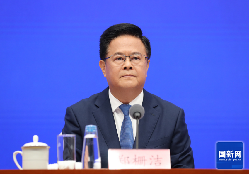 1752034343308486.png W020250709371829589422.png