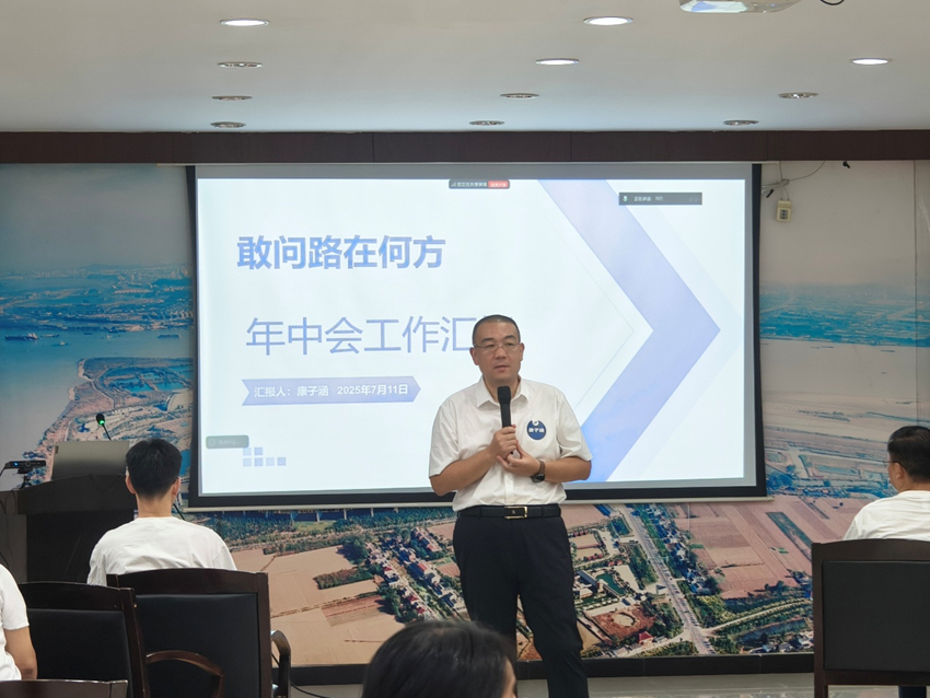 1752485484210622.jpg 图片3.jpg