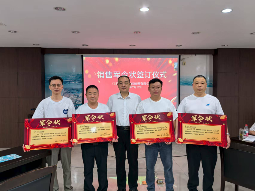 1752485538839725.jpg 图片4.jpg