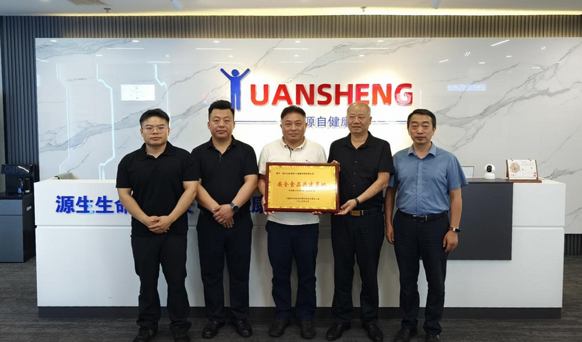 1753090341349507.png 图片2.png