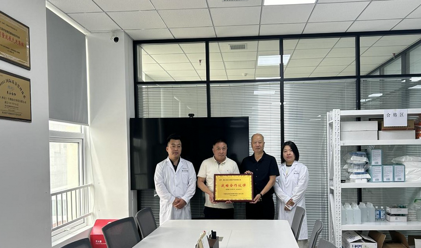 1753090354381047.png 图片3.png