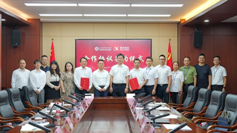 1753238872166933.jpeg 20250722185335408215138.jpeg