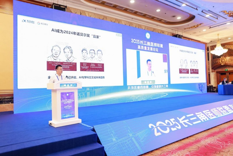 1753240018333848.jpeg 20250722190011219374302.jpeg