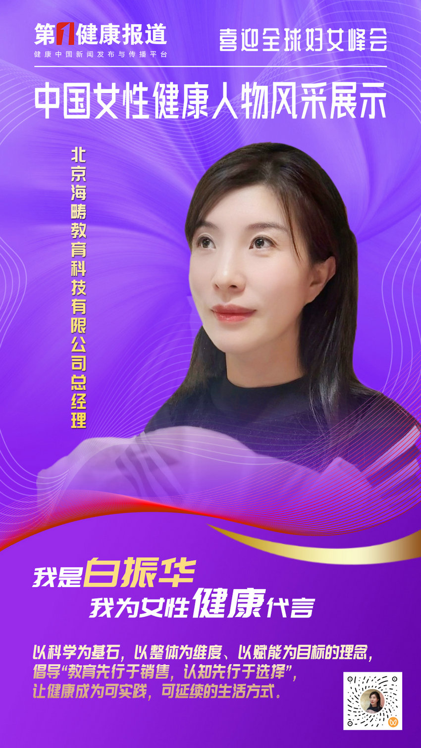 1753240788102535.jpg 微信图片_20250723111251_副本.jpg