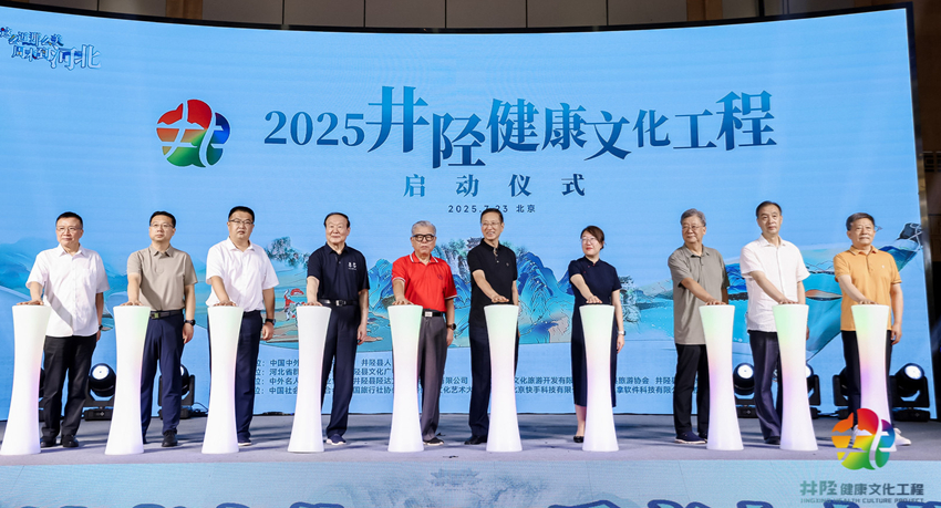 1753266759411894.jpg 图片1.jpg