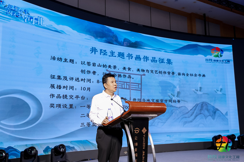 1753266827603872.jpg 图片3.jpg