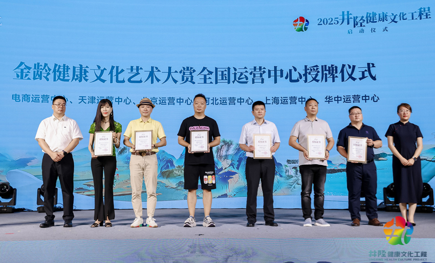 1753266862300147.jpg 图片4.jpg