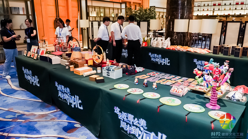 1753266934784625.jpg 图片7.jpg