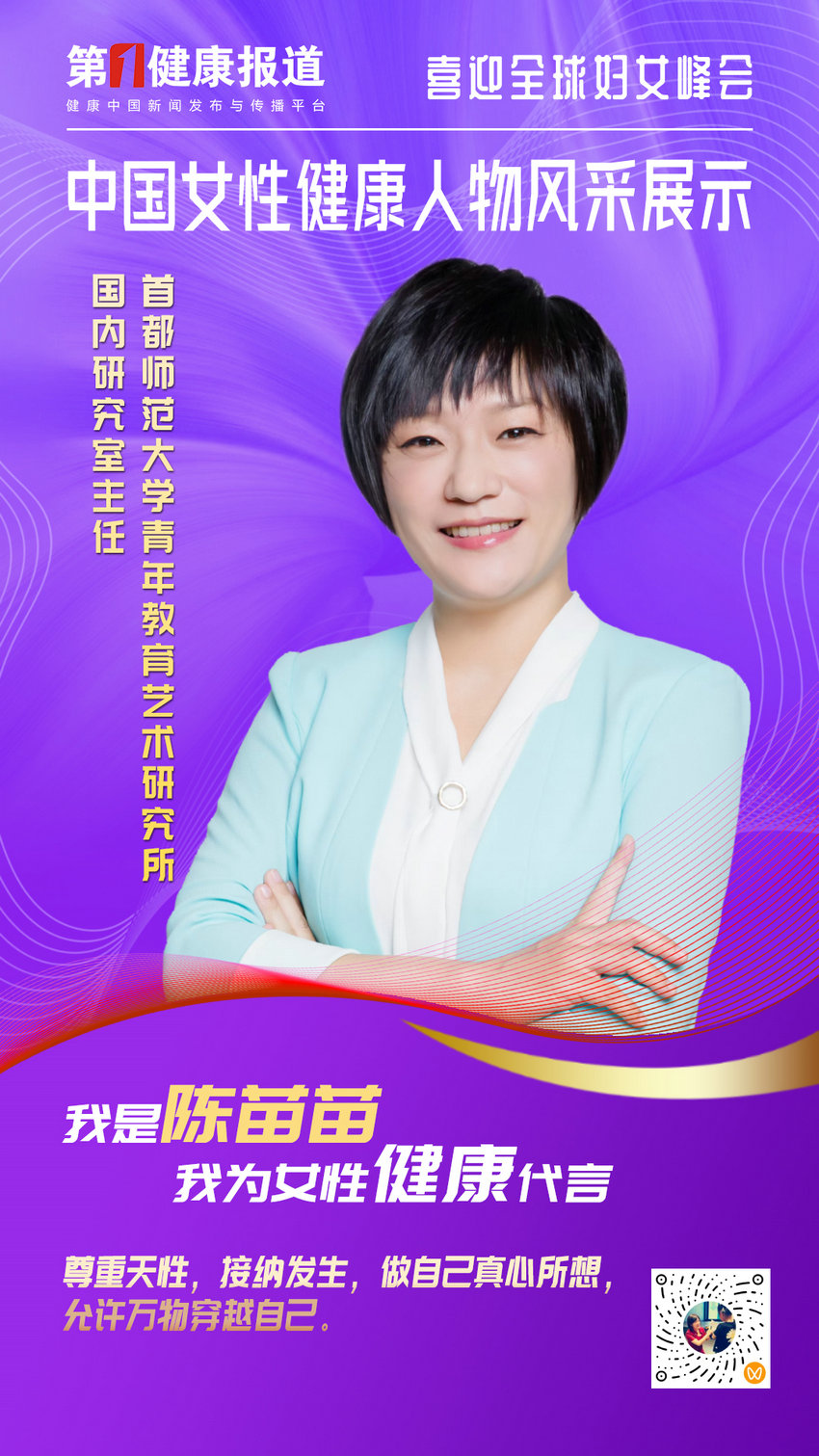 1753322040238515.jpg 微信图片_20250724095231_副本.jpg