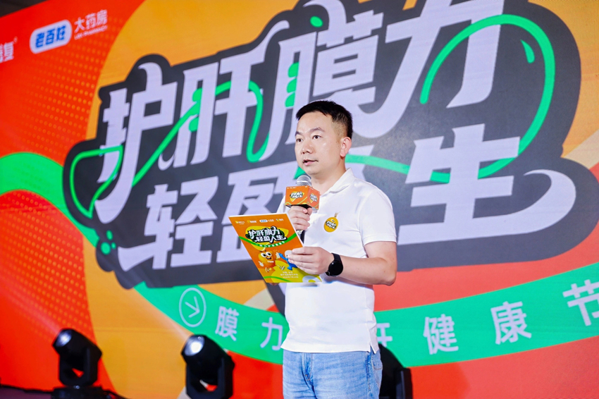 1753714910650157.jpg 微信图片_20250728225052.jpg