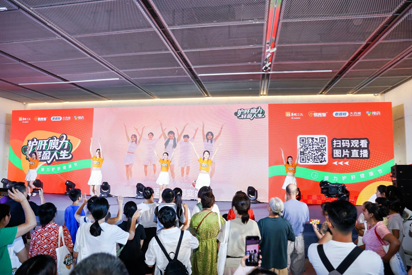 1753715064237525.jpg 微信图片_20250728225116.jpg