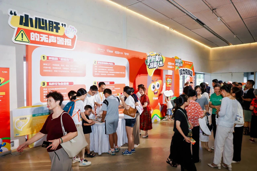 1753715445259148.jpg 微信图片_20250728230905.jpg