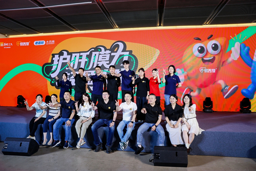 1753715470102789.jpg 微信图片_20250728230913.jpg