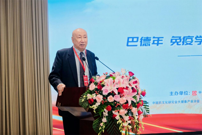 1753754617795237.png 嫦娥家平台被授予【健康中国·慢性病防治模式创新示范单位】(1)340.png