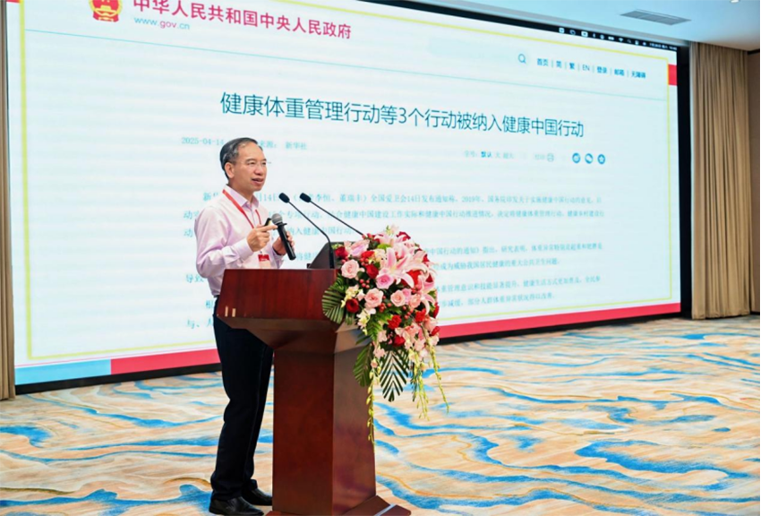 1753754634330062.png 嫦娥家平台被授予【健康中国·慢性病防治模式创新示范单位】(1)393.png