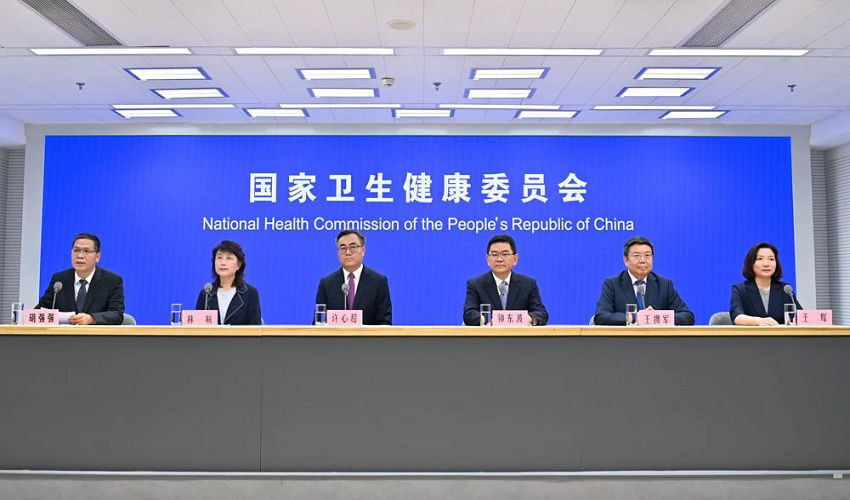 海淀区让科技赋能医改 AI助力基层诊疗效能提升