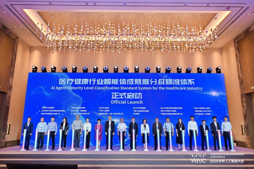 1753763591154859.jpg 2025072911405438207281.jpg