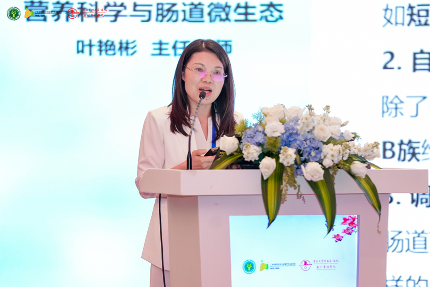 1753841260864560.jpg 202507281505081963983800.jpg