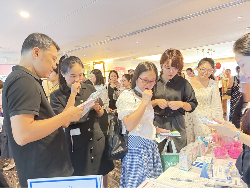 1753841274222432.jpg 202507281504491943442898.jpg