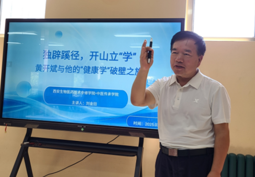 1753846042718363.jpg 图片1.jpg