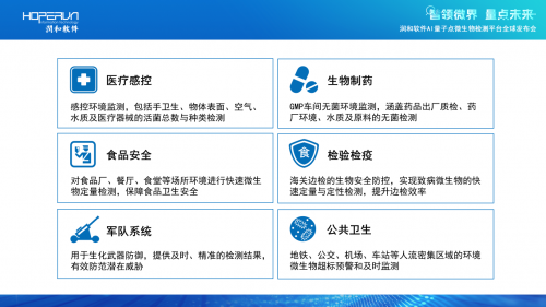 1753930965901145.png 6889e39001499.png