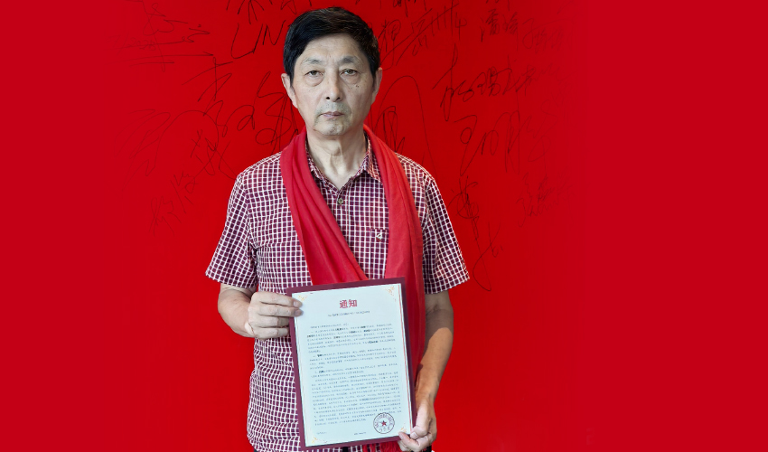 观察：汇聚全球院士智慧解决气候变化公共卫生等全球性挑战