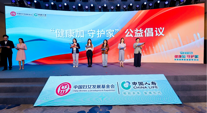 1754302291611464.png 图片2.png