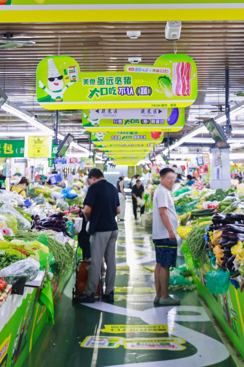 1754557061517357.jpeg 202508071532521306392498.jpeg