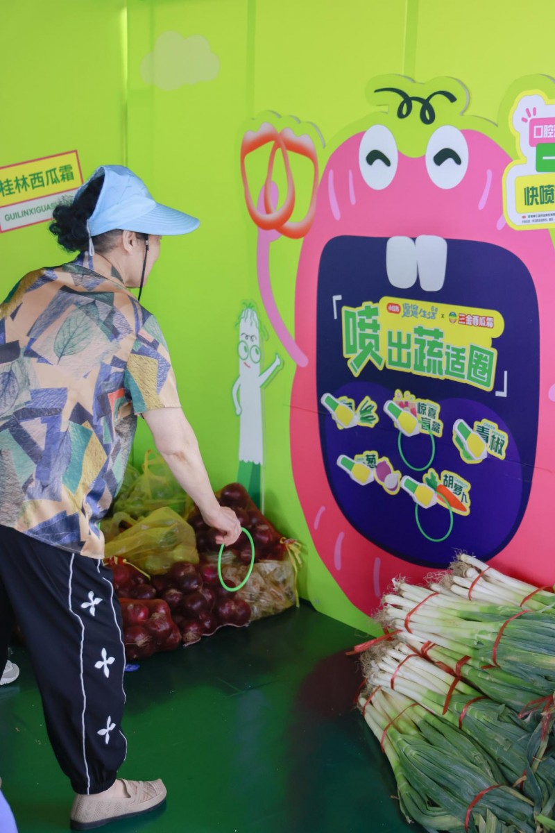 1754557130675236.jpeg 202508071532531448733610.jpeg