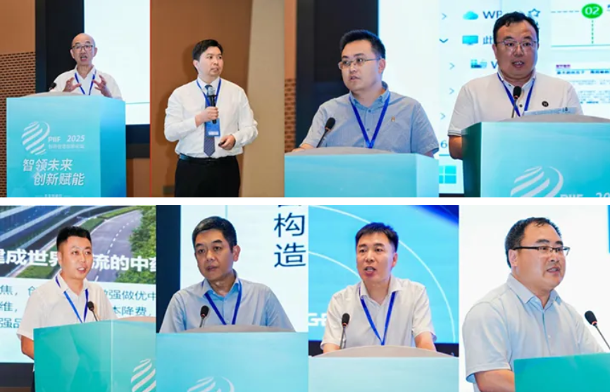 1754747236753191.png wechat_2025-08-09_213851_594.png