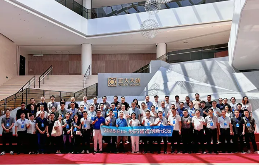 1754747463341112.png wechat_2025-08-09_214127_272.png