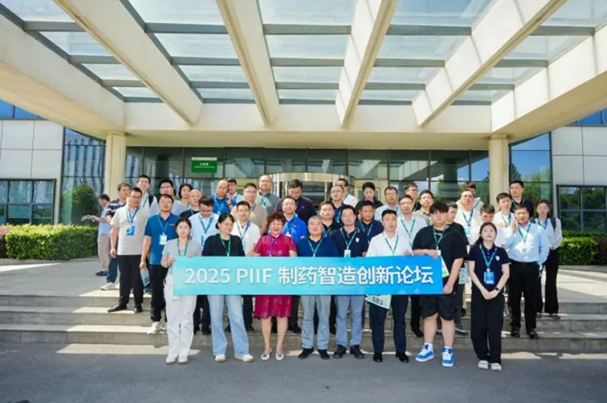 1754747486709616.png wechat_2025-08-09_214140_190.png