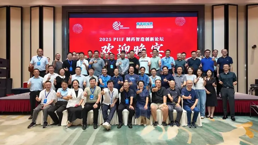 1754747508685657.png wechat_2025-08-09_214158_583.png