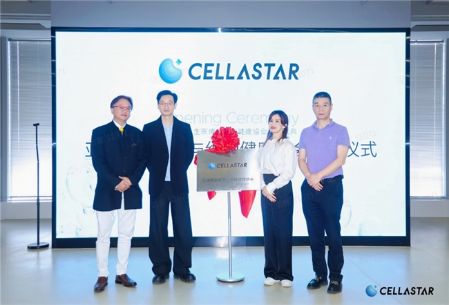 1754987011437716.png 2025081215322643.002.png