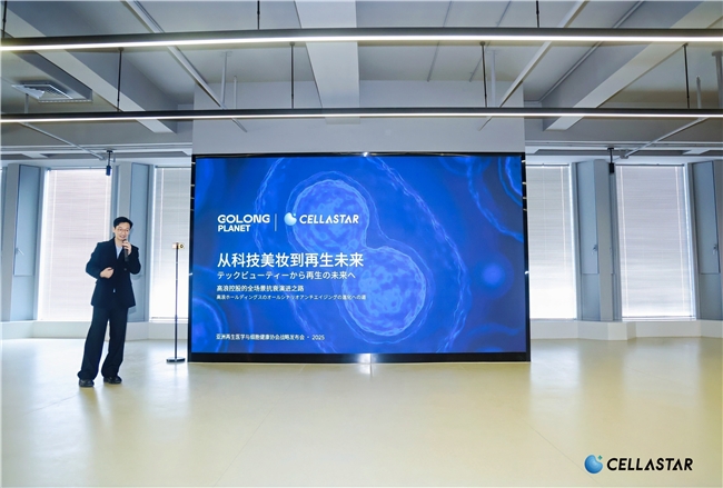 1754987101207658.png 2025081215322643.004.png